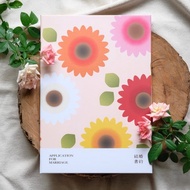 【結婚書約】非洲菊 燙金結婚書約 套組 Design by Tinne Hsu