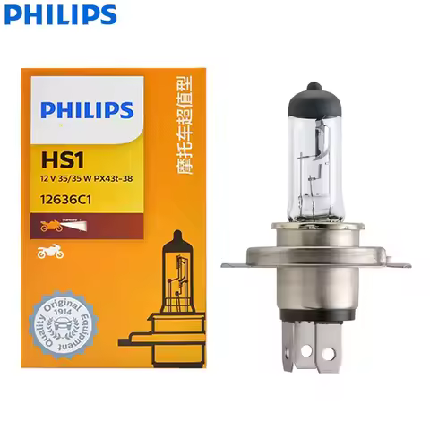 Philips Vision HS1 12V 35/35W PX43t +30% Bright Motor Original Light Motorcycle Halogen Lamp Standar