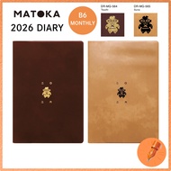 El Commun Matoka 2026 B6 Monthly Planner January Start Dogu