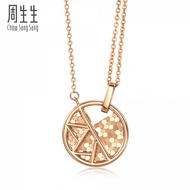 Chow Sang Sang 周生生Chow Sang Sang Minty Collection 18K Rose Gold Necklace 94366N