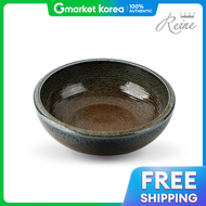 Henne Snaji Bibimbap Bowl Large 1 Piece / Metal Bowl / Bibimbap