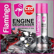 CEO 🇲🇾 FLAMINGO Engine Degreaser Chemical Car Wash Bike Treatment Carcare Tyre Rim Engine Oil Cleaner Chain Cleaner