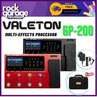Valeton GP-200 Multi-Effects Processor With LPC-M Multi-Effect Pedal Case - Black/ Red ( GP200 / GP 
