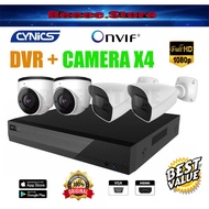 Cynics 2mp 1080p Full Hd CCTV Package 4-Channel CCTV Package Set 4ch 1080p Dvr + Camera x4 CCTV 4 ch