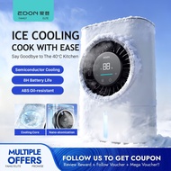 EDON Kitchen Spray Fan Semiconductor Cooling Wireless Fan B880