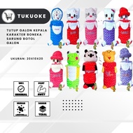 CHARACTER HEAD GALLON CAP DOLL GALLON BOTTLE COVER