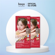[NEW] 2 PACK BUNDLE DEAL BIGEN Easy'n Natural Hair Color A7 Dark Ash Blonde
