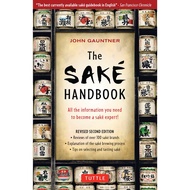 [sgstock] The Sake Handbook: All the information you need to become a Sake Expert! - [Paperback]