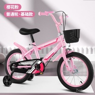 【超级折扣】迈贝琪儿童自行车3-8-6岁宝宝童车男女孩脚踏车12-14-16-18寸单车💖