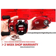 DAIWA 2020 FUEGO SV CS Spool Air Rotation Body Saltwater Baitcasting Reel, Import Set