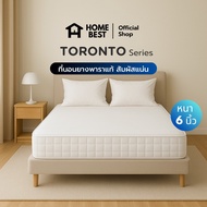 Home Best, Genuine Latex Mattress, Firm Touch, Toronto Model, Dense, Supports the Body's Anatomy. Sa