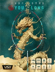 ไม้แบดมินตัน VS YOULONG (4U)