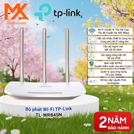TP-Link TL-WR845N WiFi Router – 300Mbps, 3 Antennas, Wide Coverage,