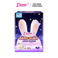 [MỚI] Diana Băng Quần Comfy Night Mỏng Thoáng size M-L 18 Miếng/Gói [Bao bì thay đổi theo từng đợt n
