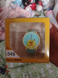Line Friends 八達通手錶