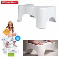 Kerusi Tandas Duduk High Quality Squatty Chamber Potty Toilet Stool Sit Seat Bangku
