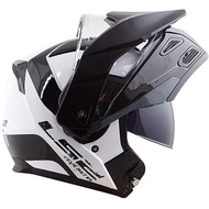 LS2 FF324 Metro Rapid White/Black XL