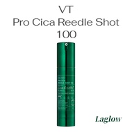 VT Pro Cica Reedle Shot 100 – Soothing & Repairing Ampoule 50ml