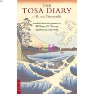 The Tosa Diary (Tuttle Classics of Japanese Literature) (English and Japanese Edition) | Travel ( PD