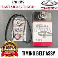 ORIGINAL CHERY EASTAR TIGGO T11 TIMING BELT CHERY MAXIME TIMING KIT SET TRANSCOM TIMINGBELT GATES