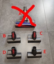 Dyson 電動吸頭 由$60至$80