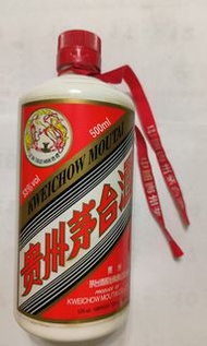 貴州茅台 吉酒樽 500 ml 2021