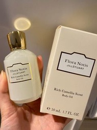 Jill stuart flora notis 山茶花香味 boby oil 50ml
