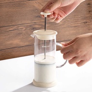 Milk Frother Household Manual Milk Frother Milk Frother Coffee Milk Hand-Made Glass Milk Frother Cup