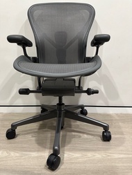 Herman Miller Aeron Chair