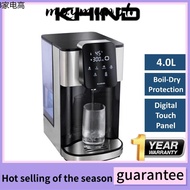 water filter ♝Khind EK4000D Instant Hot Water Dispenser 4L with 7 Water Temperature Selections☉