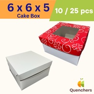Quenchers 6x6x5 Cake Box (10pcs / 25pcs)