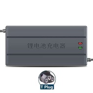 ที่ชาร์จแบตลิเธี่ยมไอออน li ion48V 60V 72V 5A 8A 10A พร้อมพัดลม ที่ชาร์จแบตรถไฟฟ้า รถจักรยานไฟฟ้า เค
