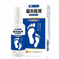 BBM Foot Cooling Spray Foot Spray Foot Odor Foot Itch Foot Health/6.19 Mango