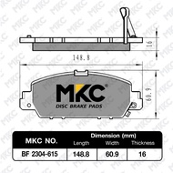 ผ้าเบรคหน้า หลัง HONDA HRV ฮอนด้า เฮชอาร์วี ปี 2014-2022 ผ้าเบรค MKC