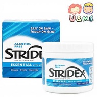 Stridex - 基本維他命抗痘潔面片 55片(藍色) (平行進口貨)