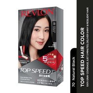 REVLON TOP SPEED™ HAIRCOLOR.