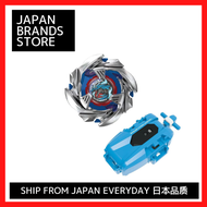 Takara Tomy BEYBLADE X BX-34เริ่มต้นโคบอลต์ Dragoon/ จัดส่งจาก2-60C ญี่ปุ่น/ญี่ปุ่นคุณภาพญี่ปุ่น/ยี่