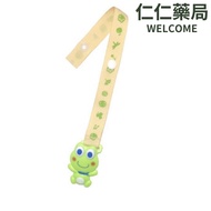Big-Eyed Frog Dooby Three-Dimensional Cartoon Nipple With Chain Clip D-5214