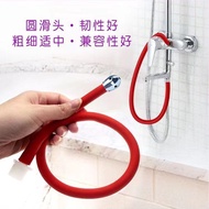 [New Style] Backyard Dual-Use Enema Pipe Cleaner Extended Anal Wash Hose Enema Tool