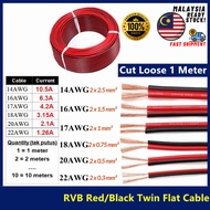 [1 Meter] Red Black Twin Flat Cable 22AWG 20AWG 18AWG 17AWG 16AWG 14AWG Kabel Wayar Wire Power Cable