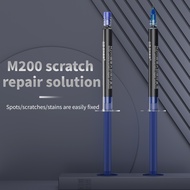 【On Sale】 Lanrui upgraded M200 scratch repair liquid camera scratches and restores water Quick repai