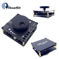 Sinilink 40W/50W Stereo Bluetooth 5.0Power Amplifier Board WIFI Mobile Control APP 12V/24V High Powe