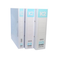 K2 2D White Ring File A4 / Fail Putih (25 / 40 / 50 /65mm)