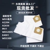 Suitable for Karcher Karcher Vacuum Cleaner 6.959-130/A2204/WD3300/MV3/WD3 Filter Dust Bag