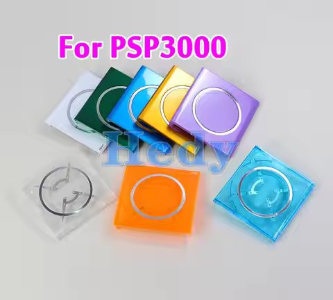 1PC New UMD DVD Drive Laser Len Door Replacement For PSP3000 PSP 3000 Console Housing Back Cover She