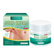 20g Skin Scar Cream for Surgical Scars C Section Scars and Skin Scar Treatment