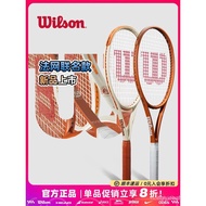 ไม้เทนนิส Wilson CLASH/BLADE/SHIFT Professional Full Carbon ปี 2025