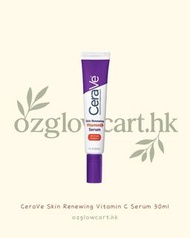 【CeraVe Skin Renewing Vitamin C Serum｜30ml】