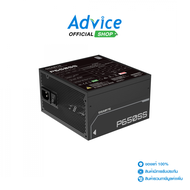 POWER SUPPLY (80+ SILVER) 650w. GIGABYTE P650SS GP-650SS
