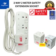 3Way 2Meter Extension Socket + FREE 3Way 3Pin Adapter